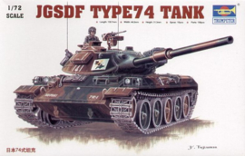 Trumpeter | 07218 | JGDSF Type 74 | 1:72