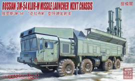 ModelCollect | 72091 | 3M-54 Klub-M Missile Launcher on MZKT chassis | 1:72