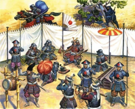 Zvezda | 8029 | Samurai Army Headquarters | 1:72