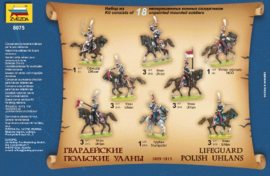 Zvezda | 8075 | Lifeguard Polish uhlans 1809-1815 | 1:72