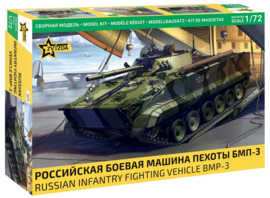 Zvezda | 5079 | Russian Infantry Fighting Vehicle BMP-3 | 1:72