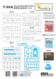 Vespid | 720026 | Russian Main Battle Tank T-90A | 1:72