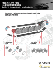 Vespid models | VS720010 | SdKfz.173 G1 Jagdpanther Late Production | 1:72