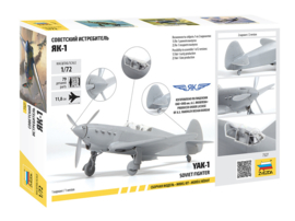 Zvezda | 7327 | Soviet Fighter Yak-1 | 1:72