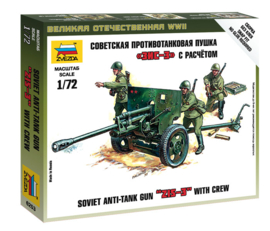 Zvezda | 6253 | Soviet 76-mm Anti-tank Gun ZiS-3 | 1:72