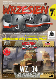 FTF | 007 | Wz. 34 Polish Armored Car | 1:72