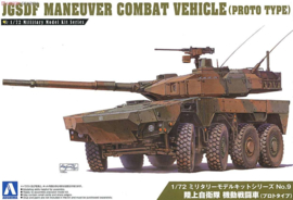 JGSDF Manoeuvre Combat Vehicle