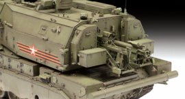 Zvezda | 3677 | 2S35 Koalitsiya-SV - 152 mm Self-propelled Howitzer | 1:35