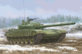 Trumpeter | 09602 | Soviet T-72 Ural with Kontakt-1 Reactive Armor | 1:35