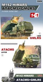 ForeArt | 2009 | Ukrainian M142 Himars ATACMS + GMLRS 1+1 | 1:72