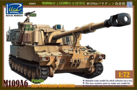 Riich | 72001 | M109A6 155mm | 1:72