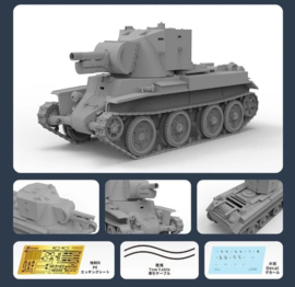 FlyHawk | FH3018 | Finnish BT-42 Assault Gun | 1:72