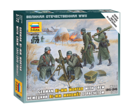 Zvezda | 6209 | German 81mm Mortar | 1:72