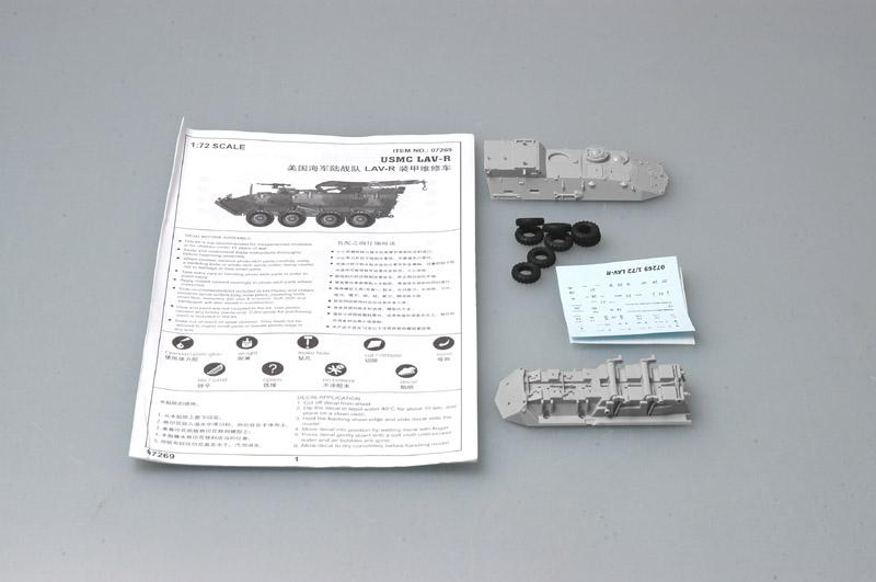 Trumpeter | 07269 |  USMC LAV-R | 1:72
