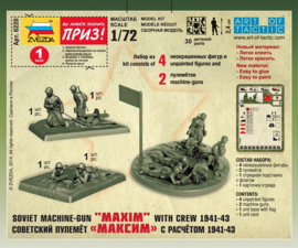 Zvezda | 6220 | Maxim with Crew Winter 1941-43 | 1:72