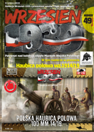 FTF | 049 | Polish Field Howitzer 100 wz. 14/19 | 1:72