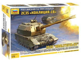 Zvezda | 5055 | 2S35 Koalitsiya-SV | 1:72