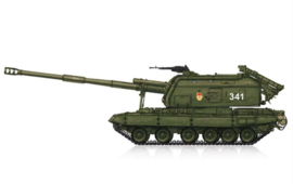 Hobbyboss | 82927 | 2S19-M1 Self-propelled Howitzer | 1:72