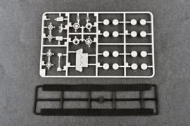 Trumpeter | 07124 | German E-50 Flakpanzer | 1:72
