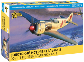 Zvezda | 7334 | Soviet fighter La-5 | 1:72