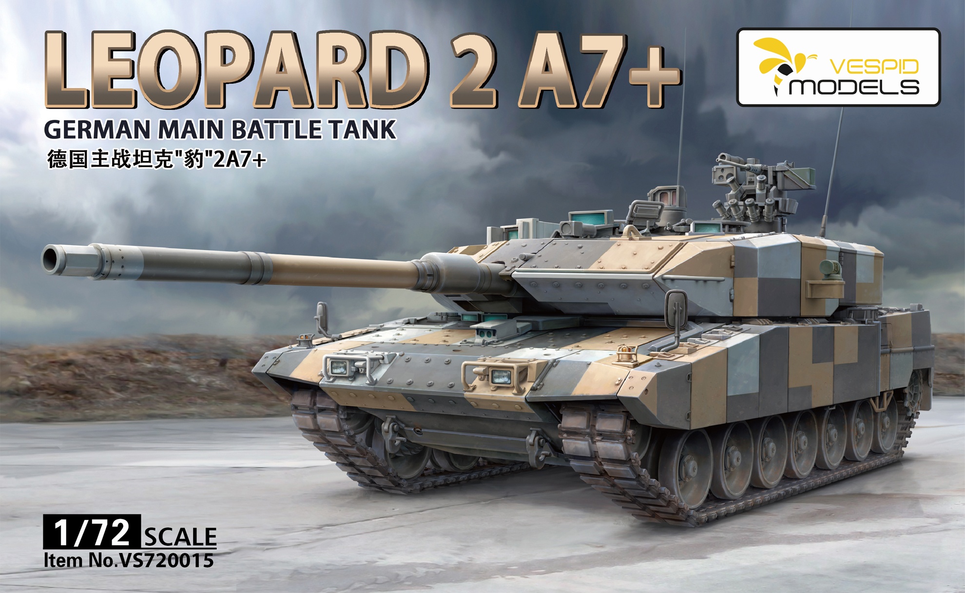 Vespid | 720015 | Leopard 2a7+ German MBT | 1:72