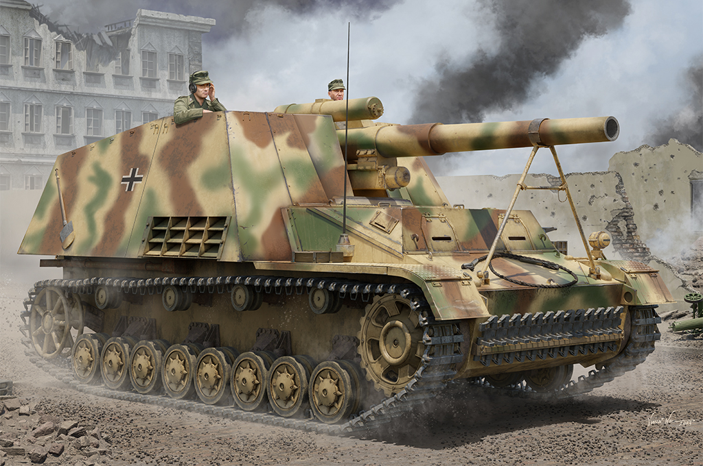 Trumpeter | 00953 | Sd.Kfz.165 Hummel Late | 1:16