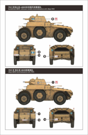 LANMO | 35006 | Italian Armored Car Autoblinda AB40 | 1:35