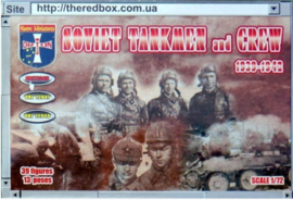 Orion | 72046 | Soviet Tankmen and Crew 1939-1942 | 1:72