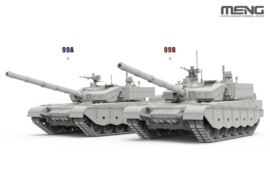 Meng | 72013 | Chinese Main Battle Tank ZTZ99A/B | 1:72