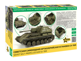 Zvezda | 5080 | Soviet Self-Propelled Gun SU-76M | 1:72