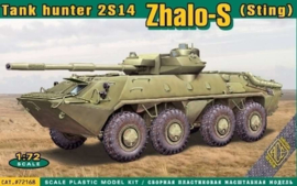 ACE | 72168 | Russian Tank hunter 2S14 Zhalo-S (Sting) | 1:72