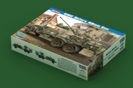 HobbyBoss | 82459 | GMC Bofors 40mm Gun | 1:35