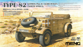Meng | VS-015 | Type 82 Duitse Pkw.K1 Kübelwagen | 1:35