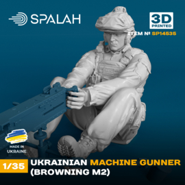 Spalah | 14535 | Ukrainian Machine Gunner (Browning M2) | 1:35