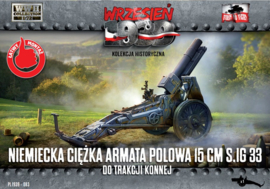 FTF | 083 | German Heavy Field Gun 15cm sIG 33 | 1:72