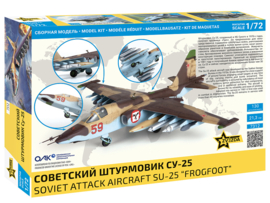 Zvezda | 7312 | Soviet Attack Aircraft Su-25 "Frogfoot" | 1:72