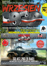 FTF | 076 | German Armored Car Sd.Kfz. 263 6 Rad. | 1:72