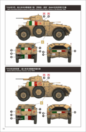 LANMO | 35005 | Italian Armored Car Autoblinda AB 41 | 1:35