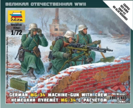 Zvezda | 6210 | German MG34 team winter uniform | 1:72