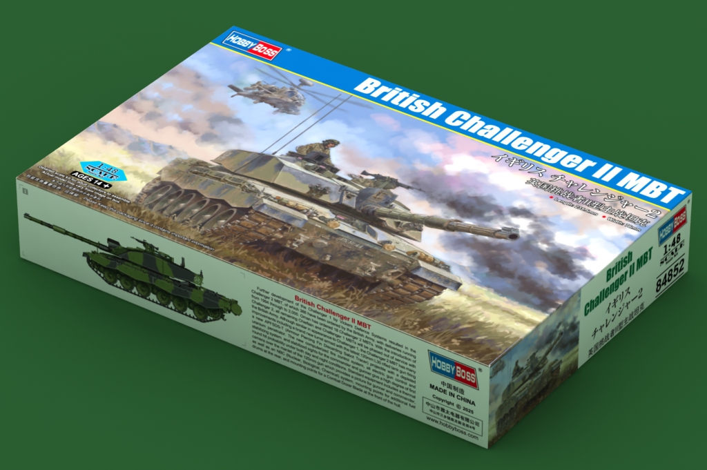HobbyBoss | 84852 | Challenger II British MBT | 1:48