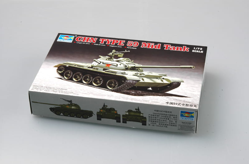 Trumpeter | 07285 | Chinese Type 59 tank | 1:72