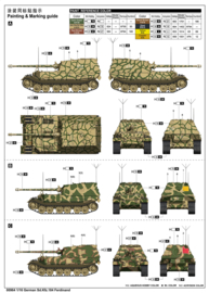 Trumpeter | 00964 | German Sd.Kfz.184 Ferdinand | 1:16