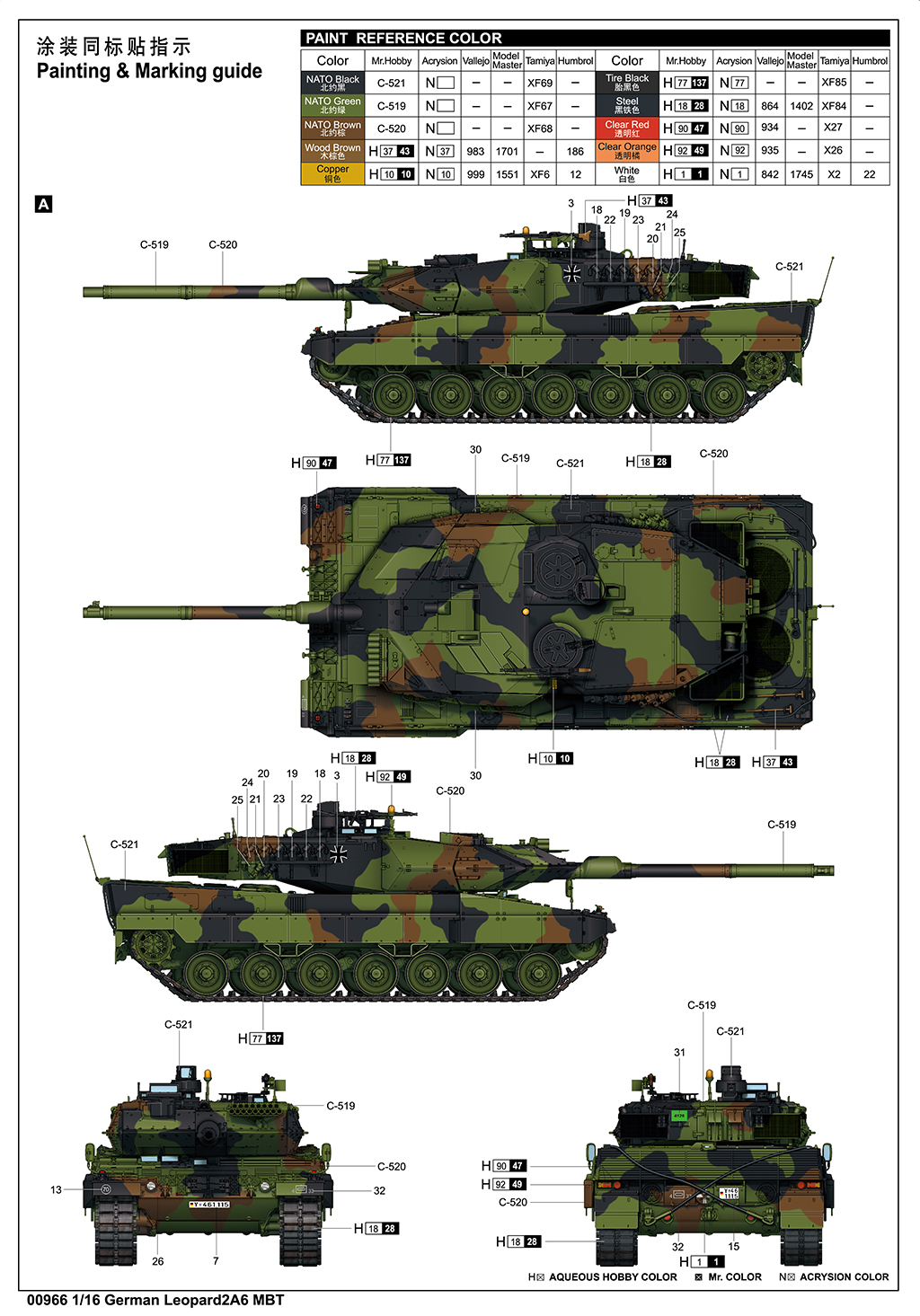 Trumpeter | 00966 | German Leopard 2 A6 MBT | 1:16