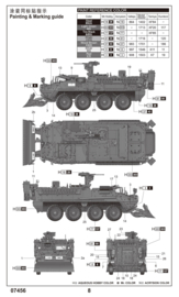 Trumpeter | 07456 | M1132 Stryker Engineer Squad Vehicle w/SOB | 1:72