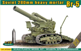 Ace | 72565 | BR-5 280mm Soviet Heavy mortar | 1:72