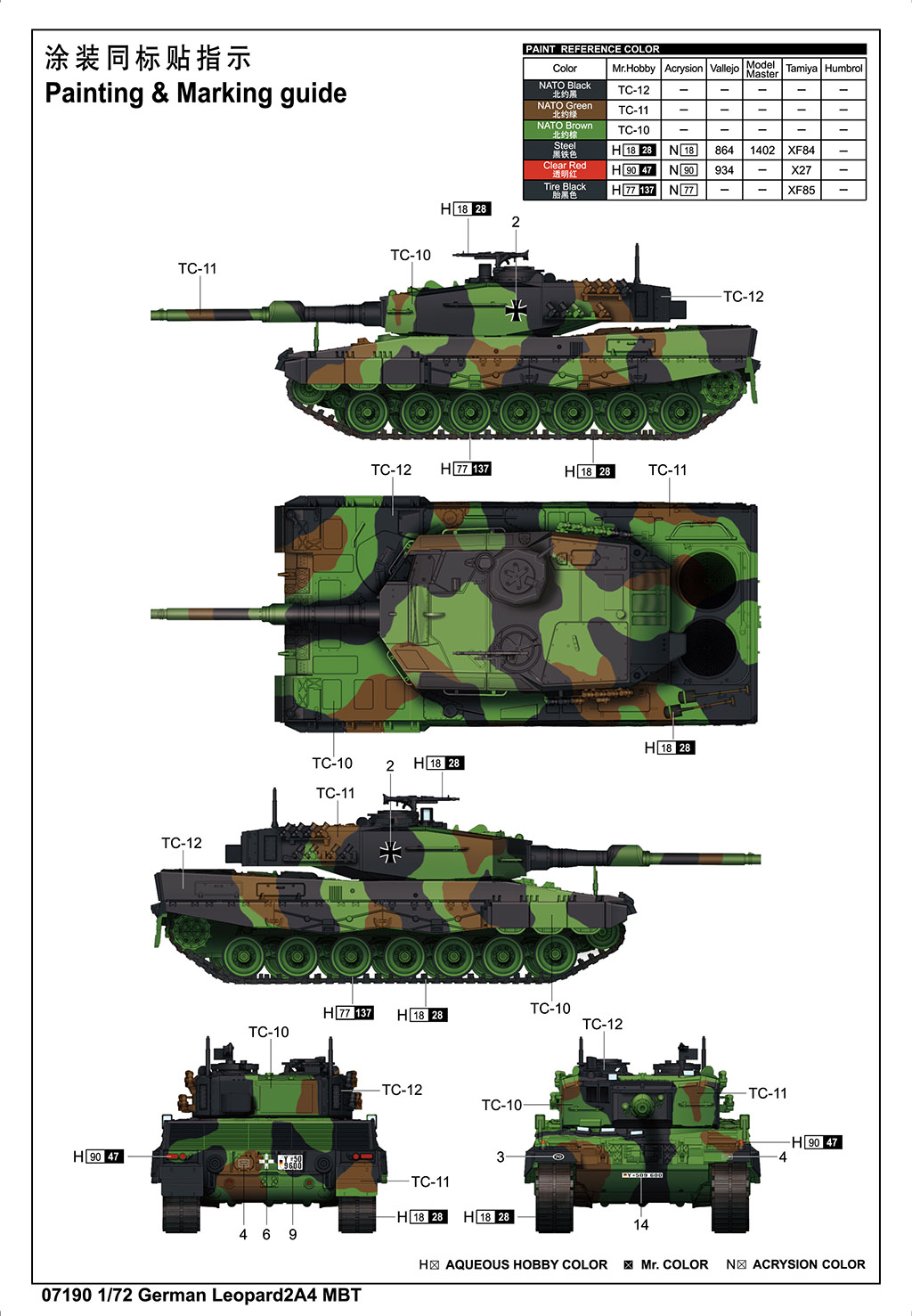 Trumpeter | 07190 | German Leopard2A4 MBT | 1:72