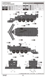 Trumpeter | 07427 | M1132 Stryker Engineer Squad Vehicle w/Surface Mine Plow | 1:72