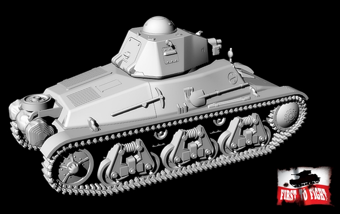 FTF | 085 | Hotchkiss H35 light tank (late version) | 1:72