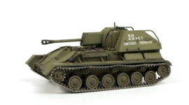 Zvezda | 5080 | Soviet Self-Propelled Gun SU-76M | 1:72