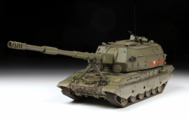 Zvezda | 3677 | 2S35 Koalitsiya-SV - 152 mm Self-propelled Howitzer | 1:35